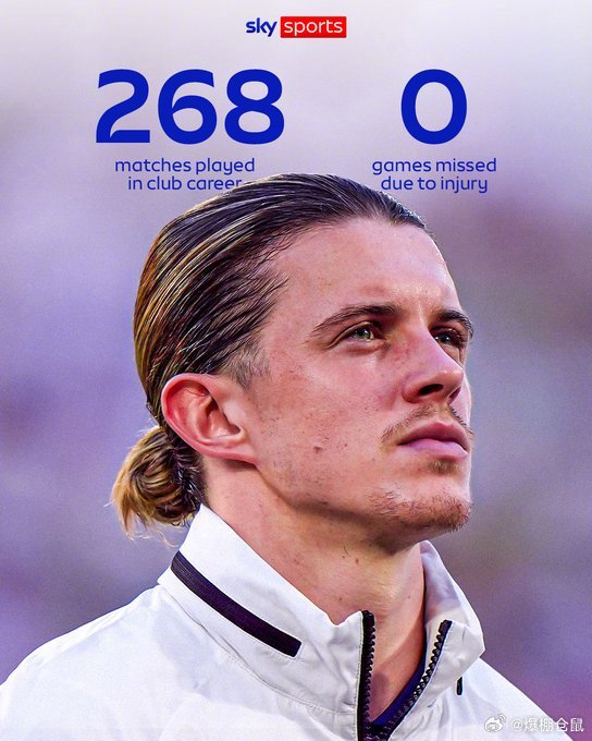 【铁人】热刺目前遭遇严重的伤病潮，而新援加拉格尔职业生涯没有因伤错过比赛，他会是