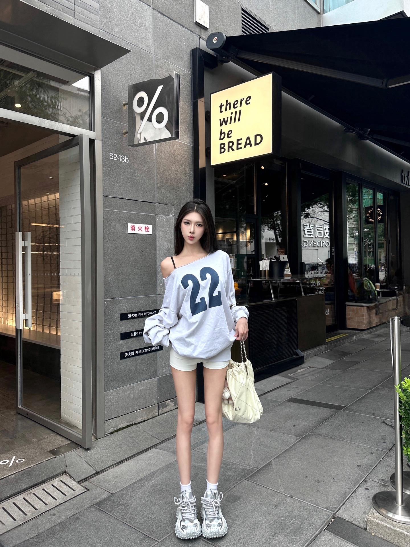 真的觉得一次就吃定我了吗。
