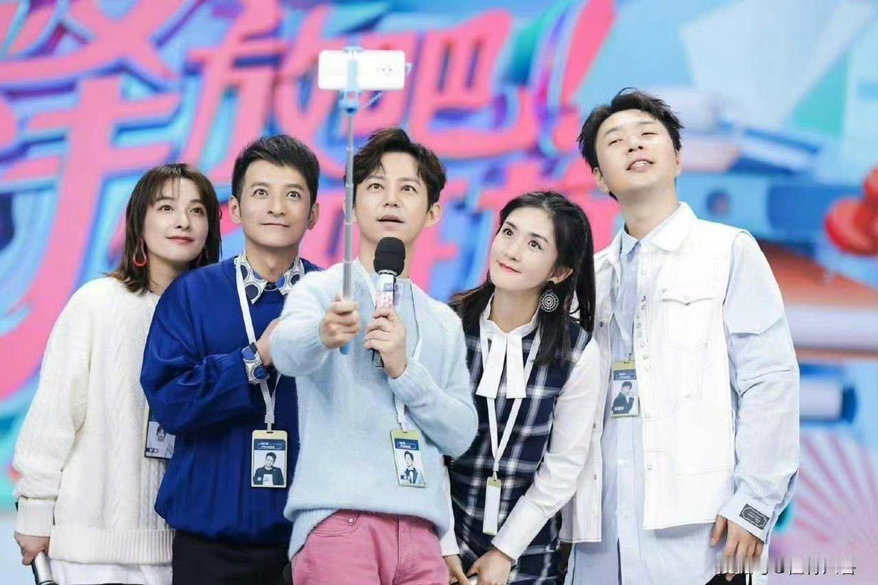 快乐大本营    最好的快乐家族啊啊 ​​​