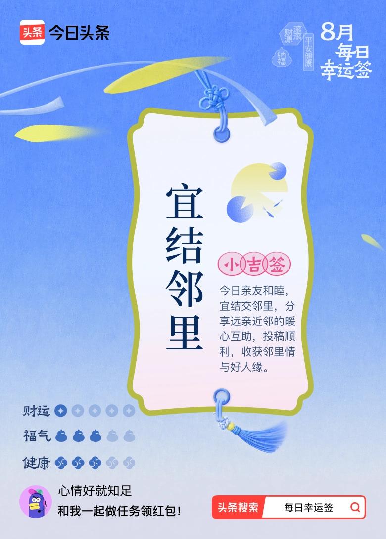曹妃甸区文旅：唐山市曹妃甸区汛期滨海旅游安全温馨提示。详情见下面图片所示。（来源