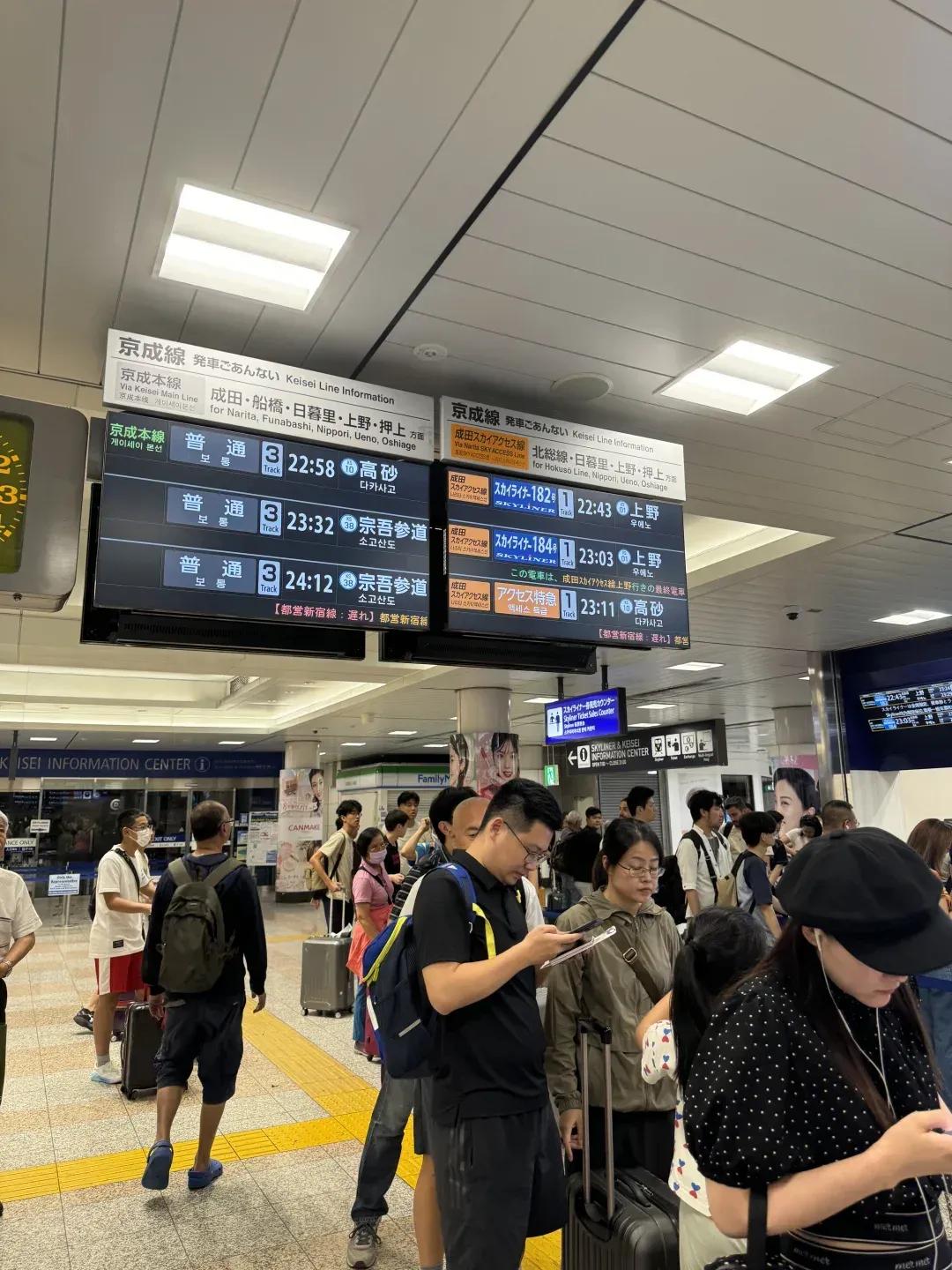 不少中国人滞留日本！
他们的报应也来了！
网友纷纷调侃出主意！

有的让国人好好