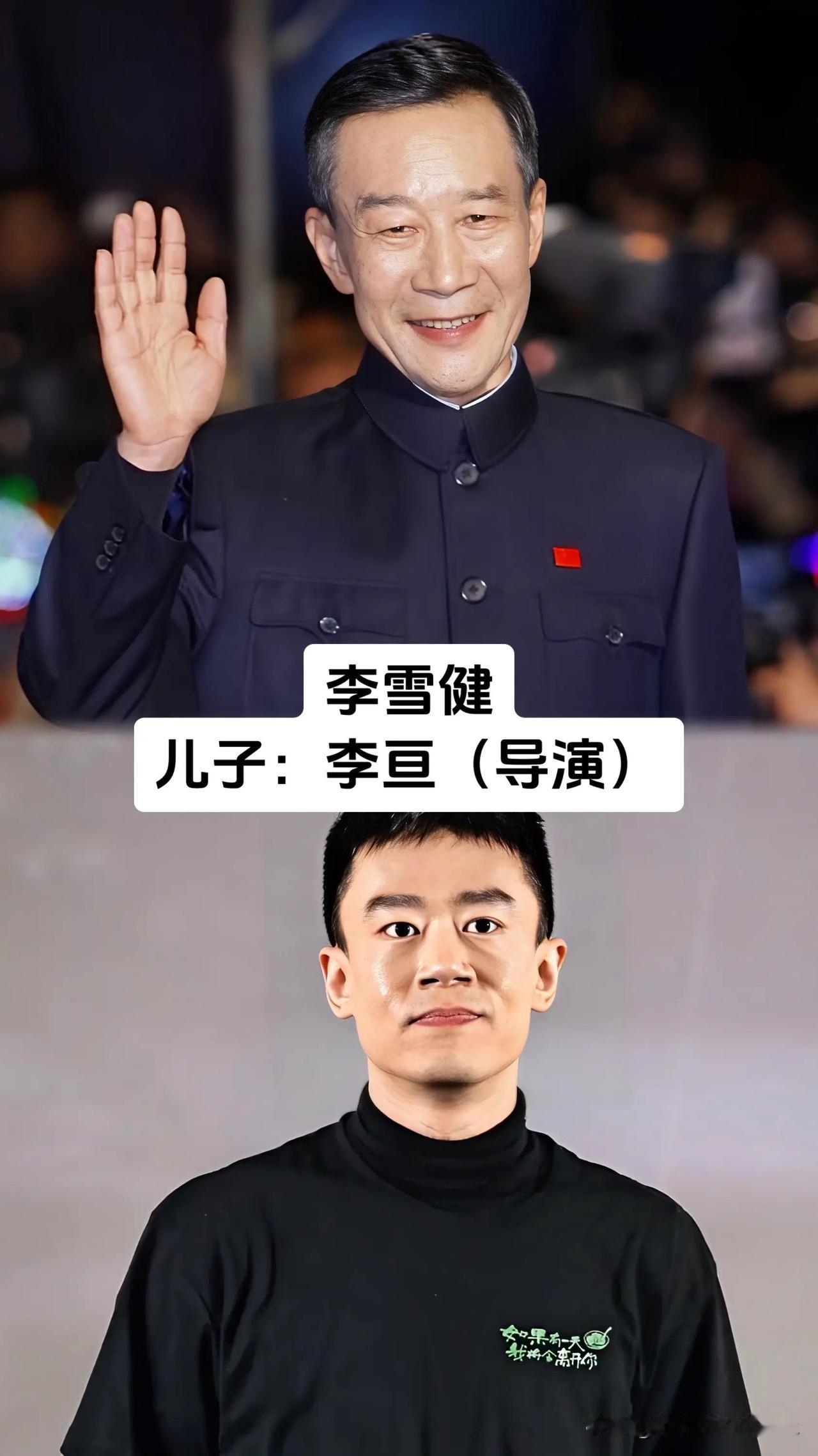 荧幕上这些家喻户晓的老戏骨，孩子全都扎根影视行业，各自闯出属于自己的天地，胡宝善
