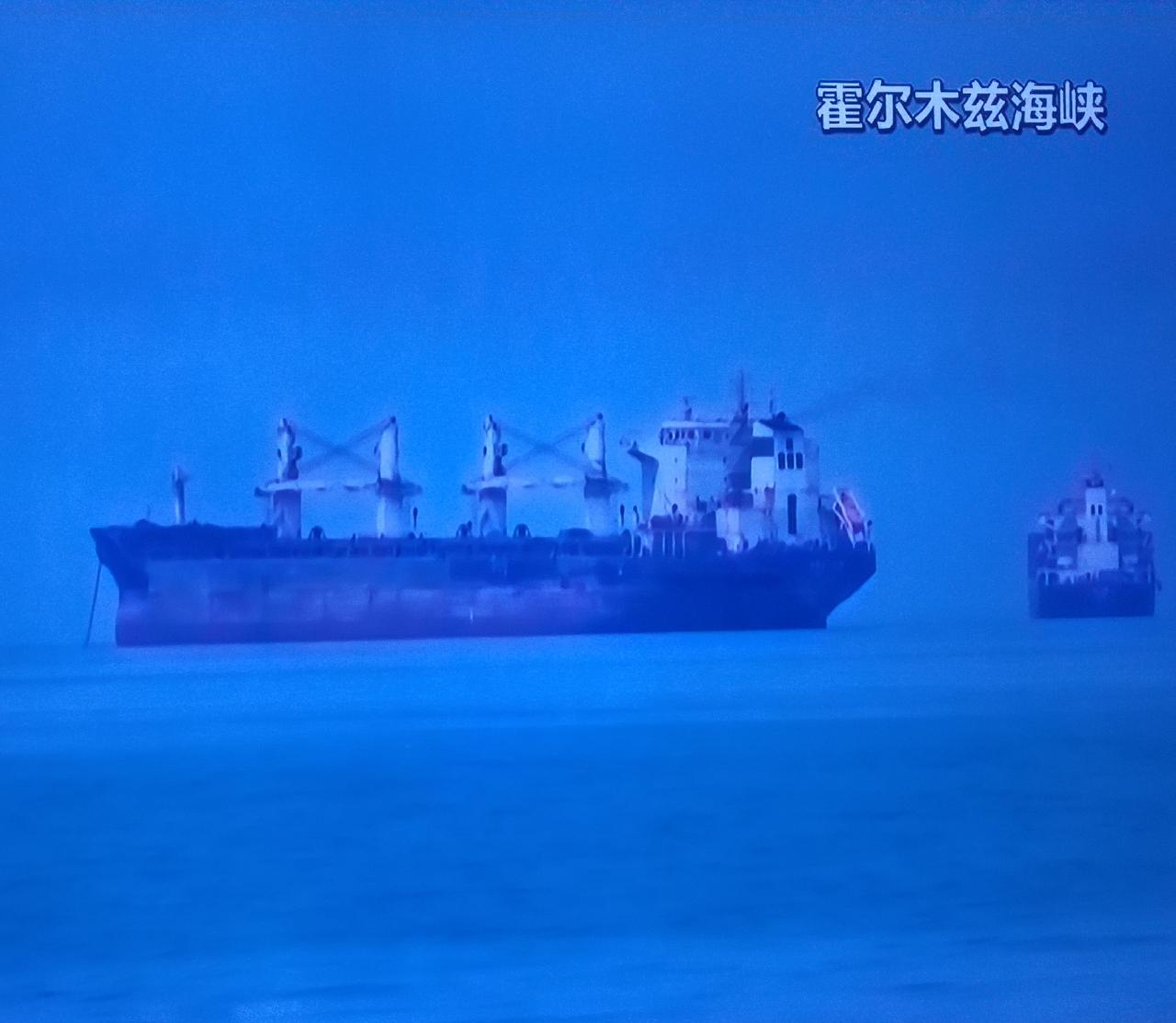 快报！美国再次对伊朗发起新一轮打击。美东时间12日17时，伊朗时间13日凌晨0时