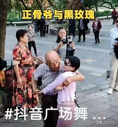 不知道大家是否有同感，当下日子过得最潇洒从容的，当属手握退休金的老年人。每月养老