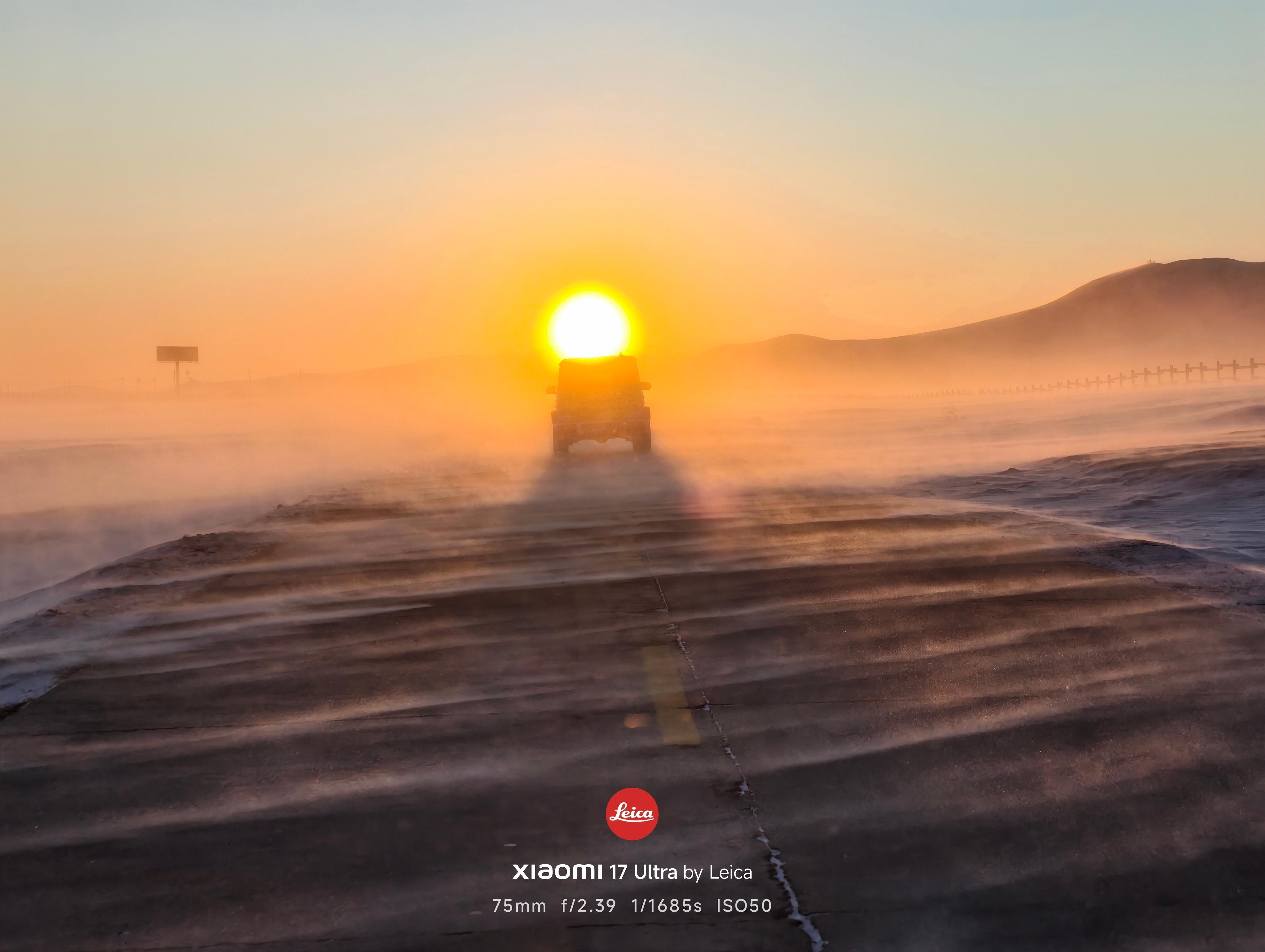 冲向太阳。 奔驰大G