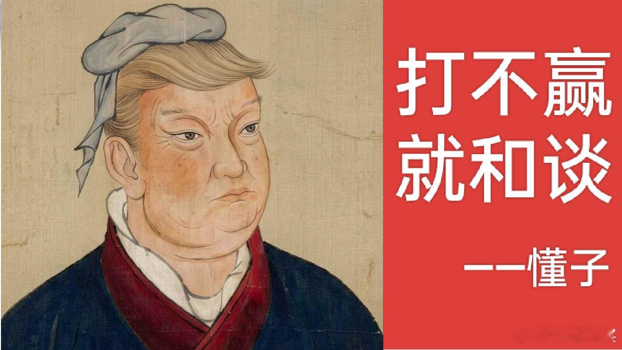 谁给董子送点书把。看他推特总感觉他精神状态有点问题。赢学心理病 