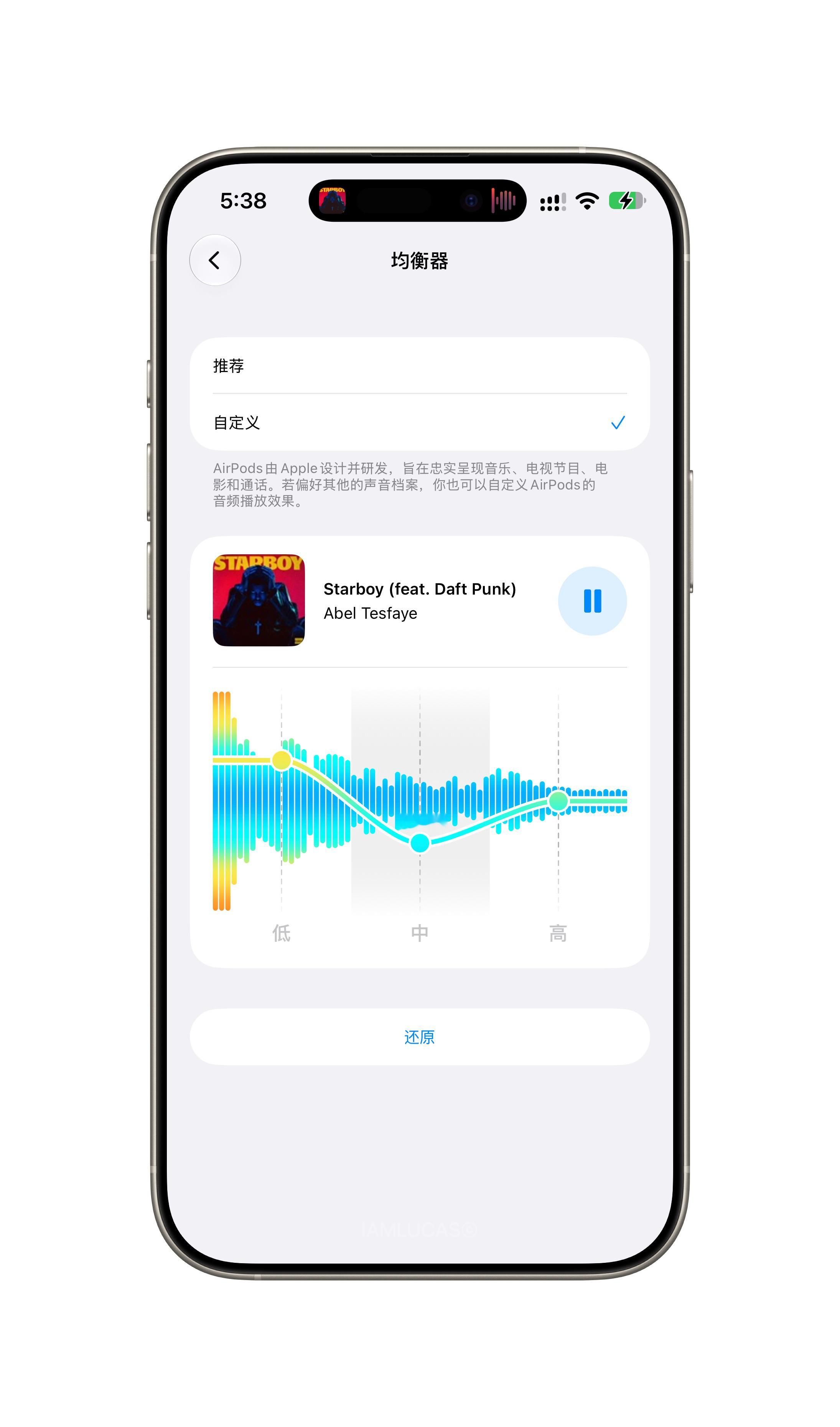 嚯 有点意思[doge] ​​​