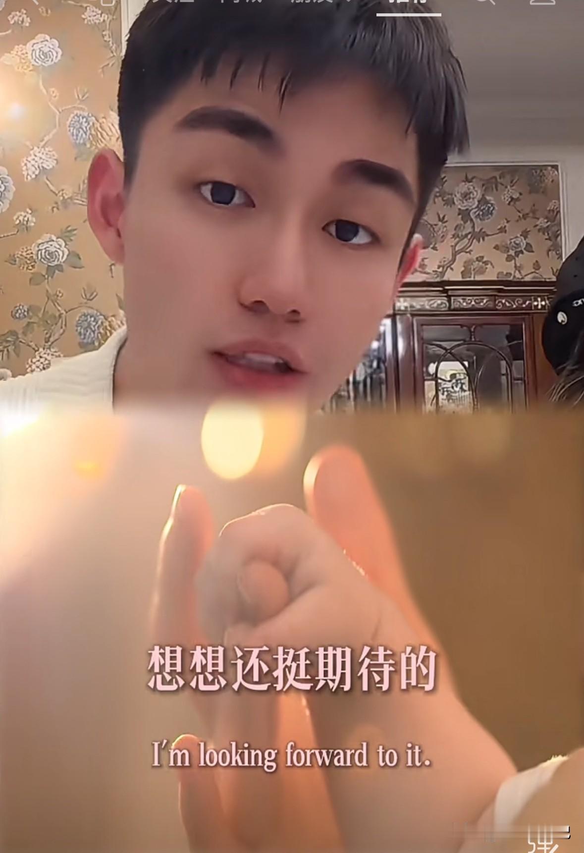 任任说自己女儿马上就要出来了，他也不知道自己啥感觉，就是感觉肩膀上的担子更重了，