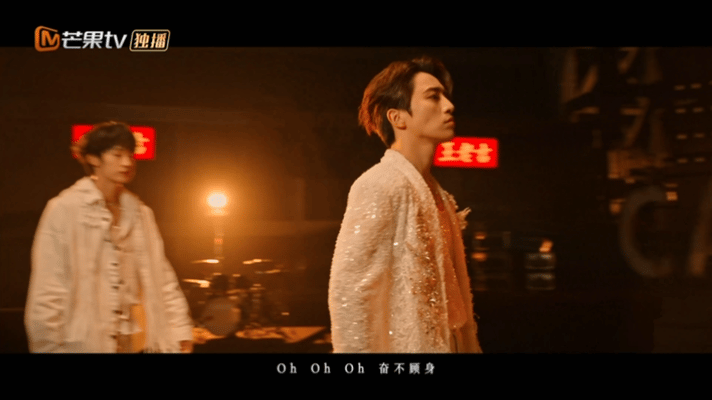 披荆斩棘5野草主题曲披荆斩棘5定档披荆斩棘5主题曲MV 执着的野草，用坚韧书写传