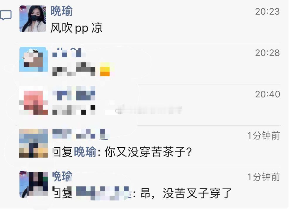 阿丢～[污] ​​​