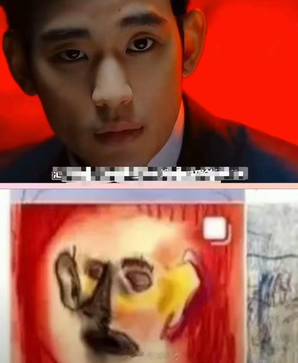韩素希画的是金秀贤吗细思极恐！韩素希画的好像金秀贤所以，韩素希画的是金秀贤吗？[