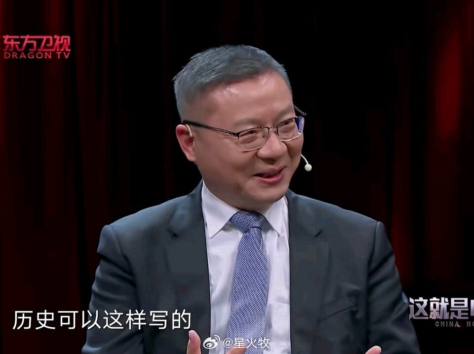 电影澎湖海战龙抬头版预告太好啦，它还能龙抬头，我已经忍不住写观后感啦！🤗 