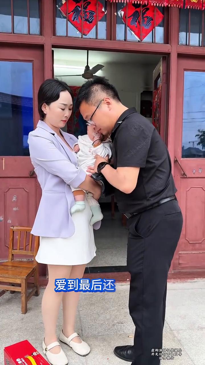 离婚六个月，前夫来给孩子送生活费。
从没想过这样的结局，爱到最后还是分离。爱情的