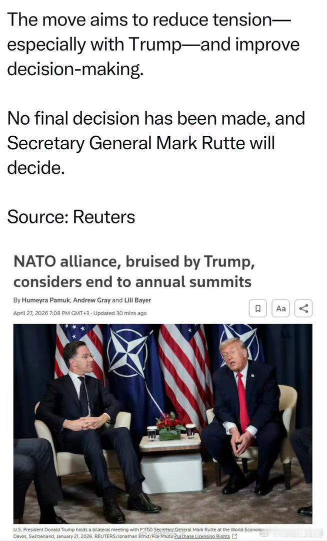 德国总理说美国正遭伊朗羞辱德国总理默茨发表讲话时表示，美国在对伊朗战争中显然没制