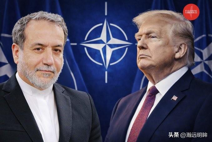 新消息：据报道，伊朗刚刚向华盛顿发出极具羞辱性的最后通牒。

他们提出三项要求：