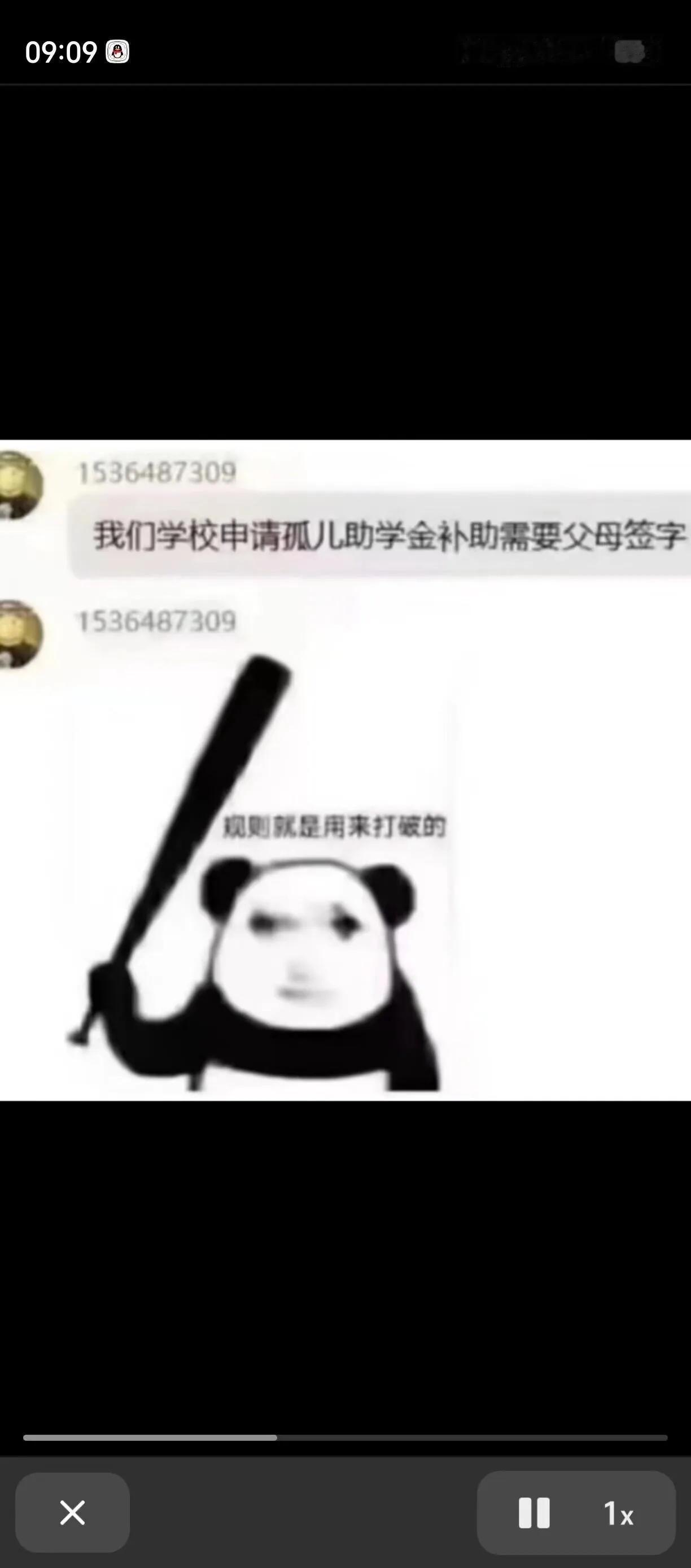 这个学校有点意思[灵光一闪]

#学校🥹# #校园叉叉乐#