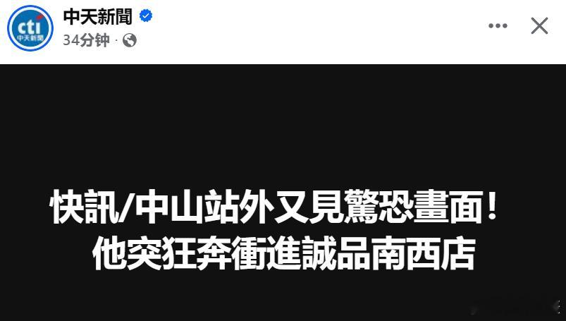 一天、两天、三天.....每一天..........我特么都看累了。好奇怪！正在