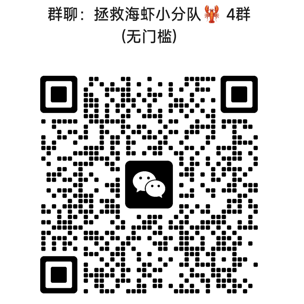 一个10分钟能完成的任务，能来的都来，文案见编辑记录 ，不方便复制的进裙取文案 