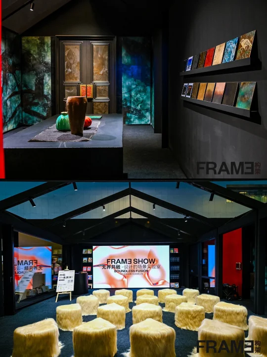 FRAME SHOW｜亮相设计上海🟥一场双重提问