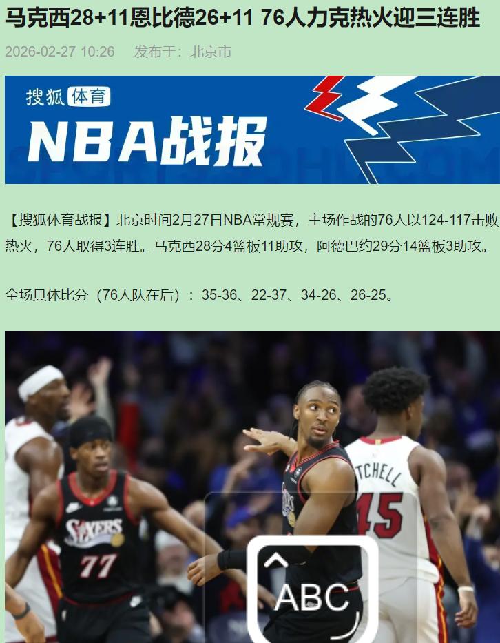 你有没有过这种日子？早上脑子转得飞起，下午盯着外卖软件发呆，连点啥都纠结。

今