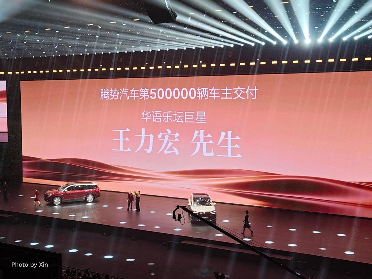 腾势汽车第50万台车主，王力宏！腾势n9闪充版王力宏腾势汽车品牌全球代言人王力宏