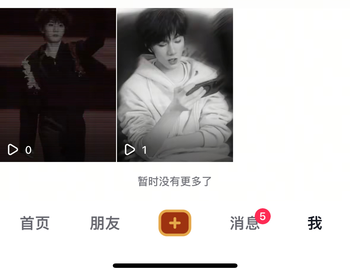 呼…看见我一顿猛操作把李煜东的标签库库➕的视频0个bfl，仇人也会笑了… 