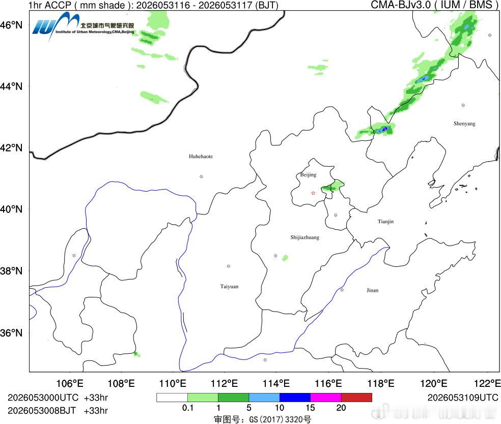今天中南部普遍出现高温，市区35.9℃，西青风大，一定程度上影响了热量积蓄，最高