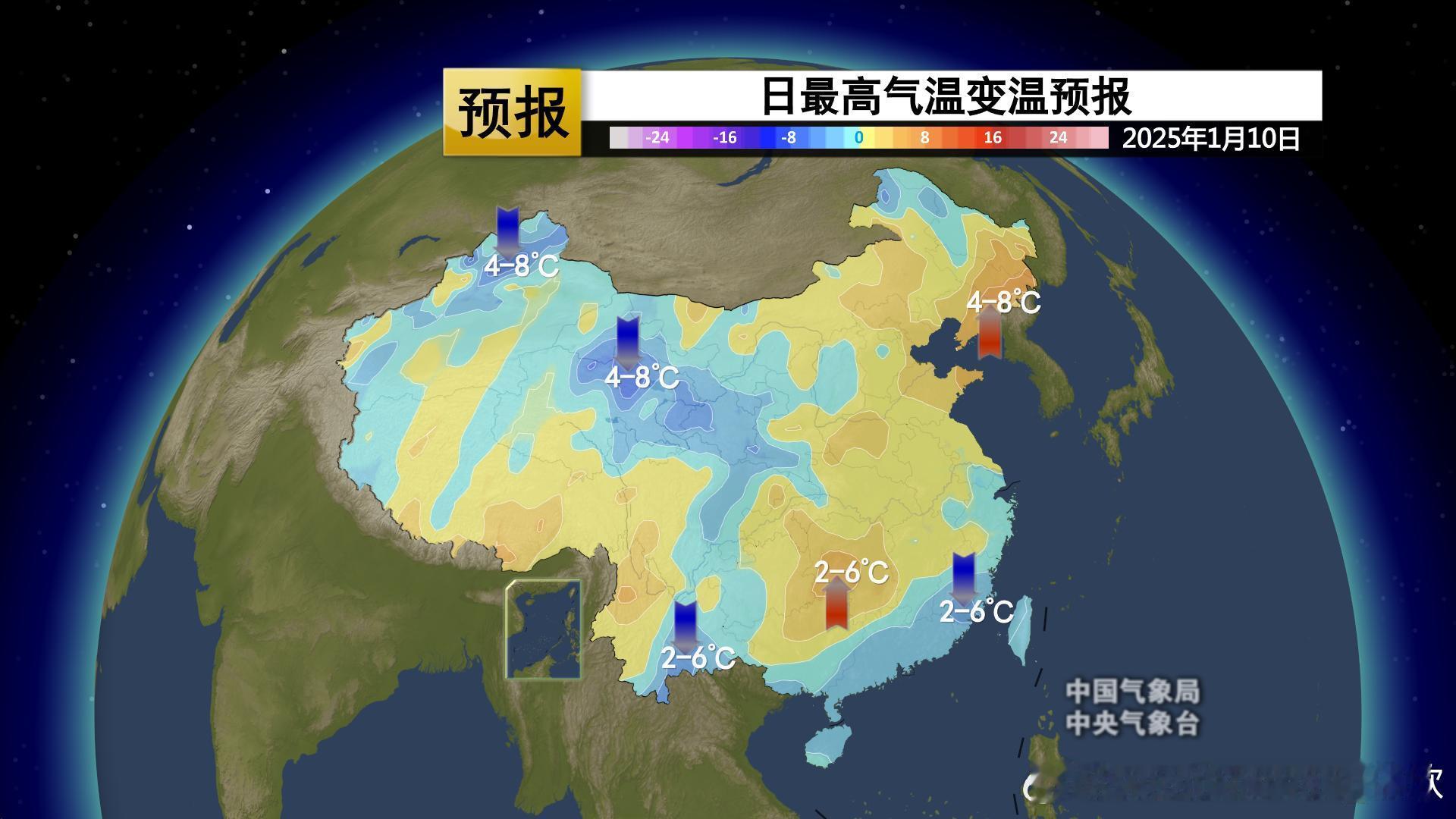 【升温】未来3-4天东北到江南多地升温为主，累计升温可达6-12℃。沈阳今天最高