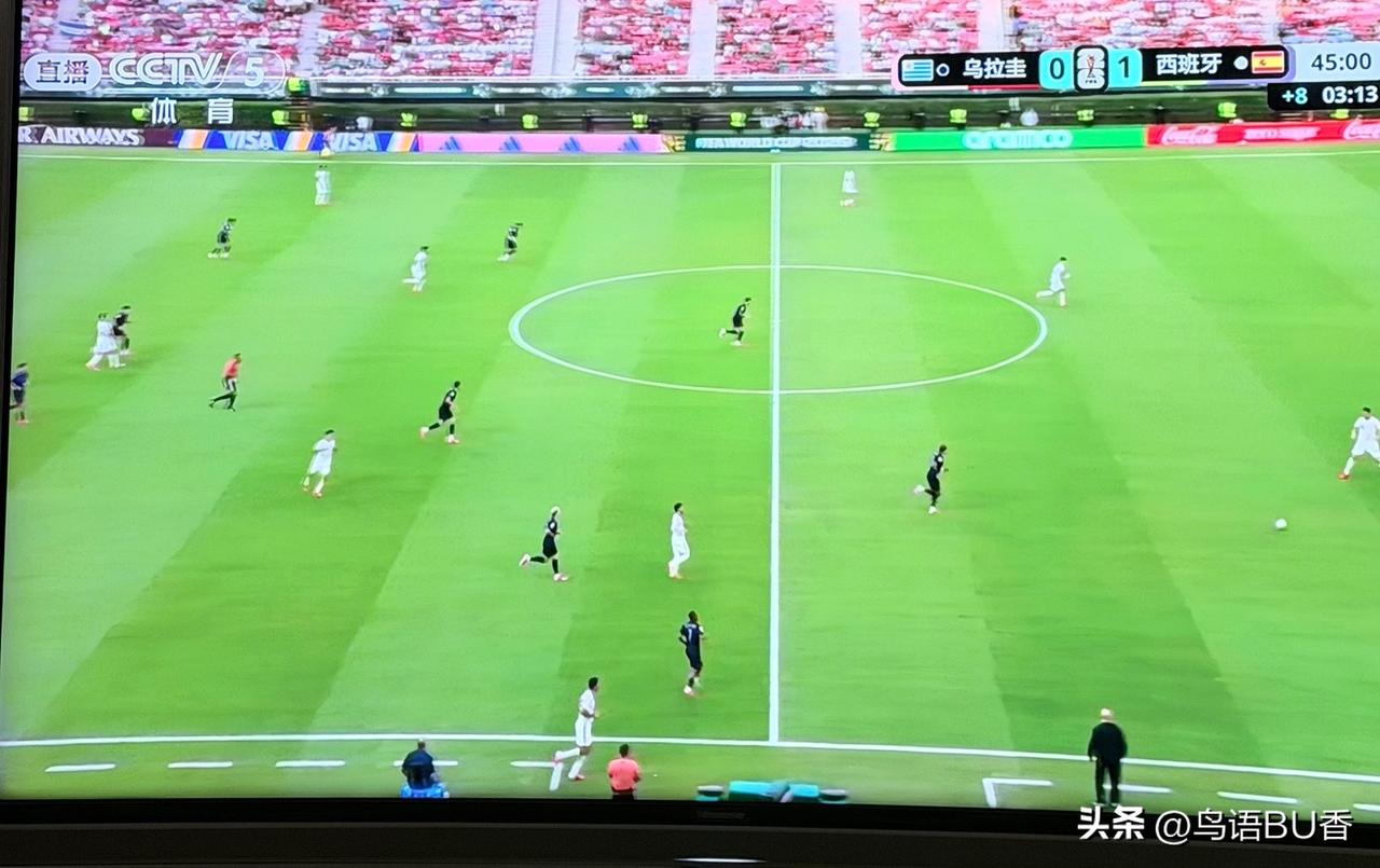 这届西班牙队与其巅峰时期下降不少。尽管上半场西班牙队凭借一个不是机会的机会进球，