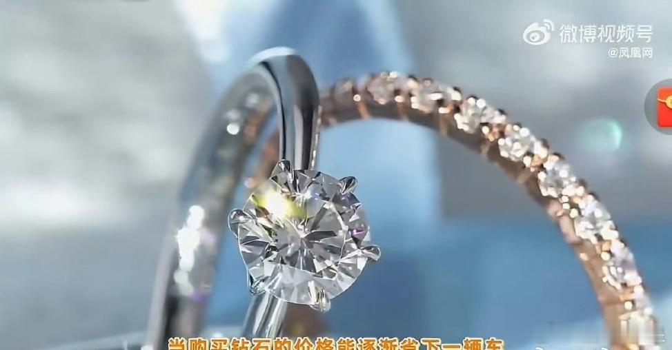 周扬青说3克拉以下建议买培育钻 河南培育钻实力在线，同成分的钻石仅需天然款十分之