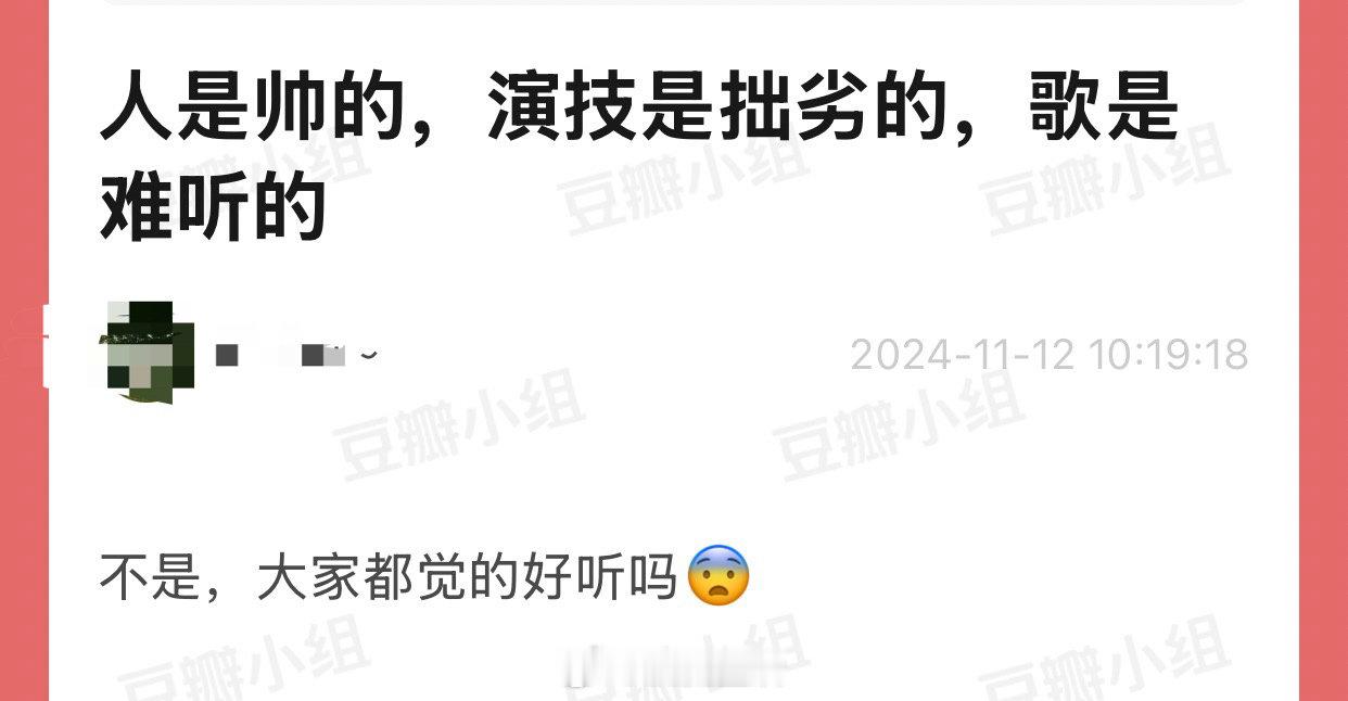 生活中总有那么一些时刻，让人感觉好扎心，仿佛被什么击中了内心最柔软的地方，却又只