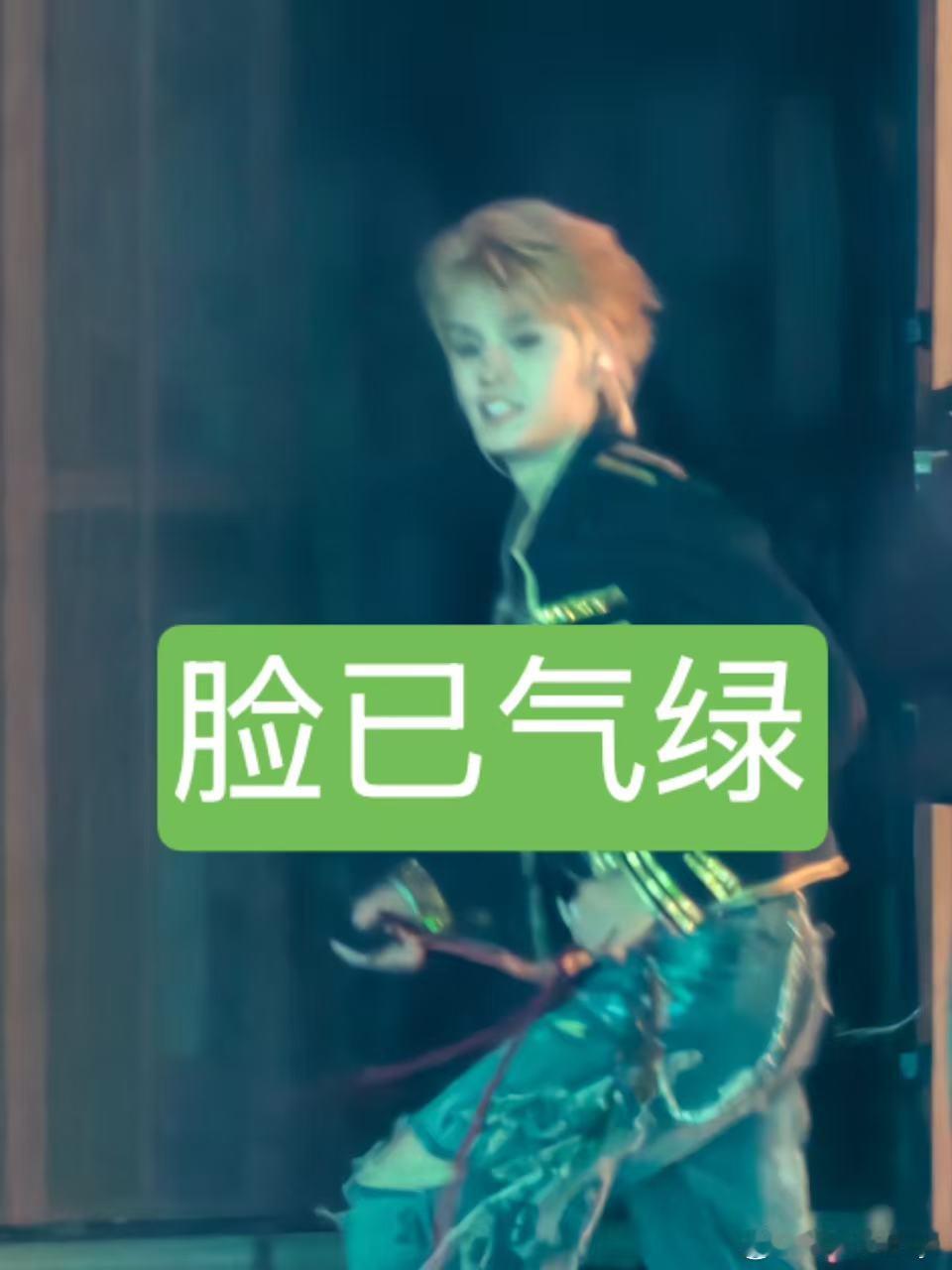 张泽禹在重庆待了四五年又不是第一次去，老猴发卖完左邓被Zdp回踩，张泽禹怕左航扭