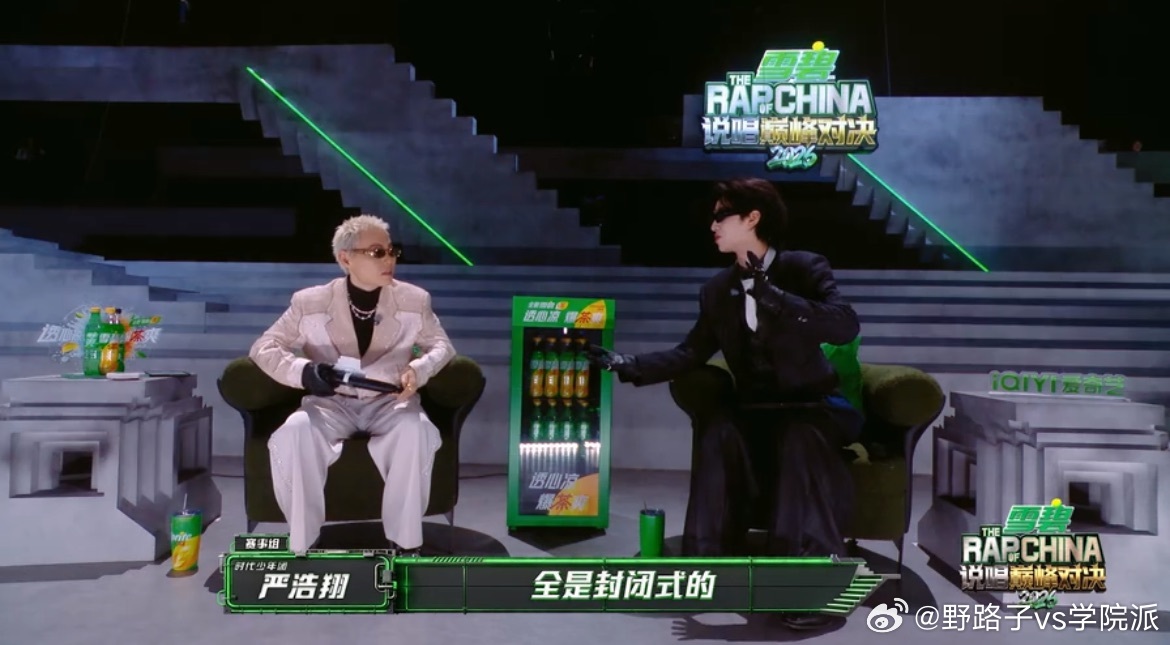 严浩翔小小录制不在话下严浩翔时代少年团已经被锻炼出来了 封闭录制环境更磨炼心态吗