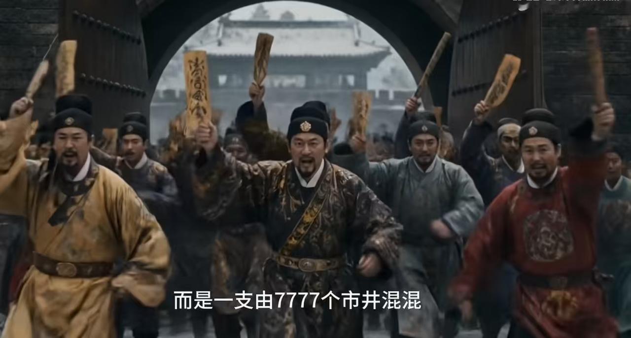 靖康之难
养尊处优的皇帝在巨大的压力面前，恐惧会压到理智，就算是稻草也要抓住试试