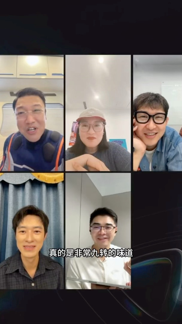 贾冰说九转大肠有九种味道贾冰真的自带喜剧buff！聊起九转大肠一本正经说有九种味