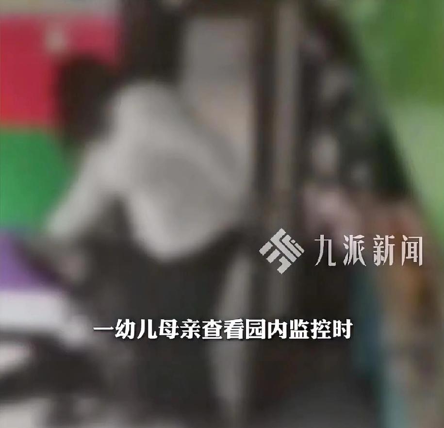 判的好！辽宁盘锦虐待儿童的老师终于受到了法律的制裁，法院宣判判处这名老师有期徒刑