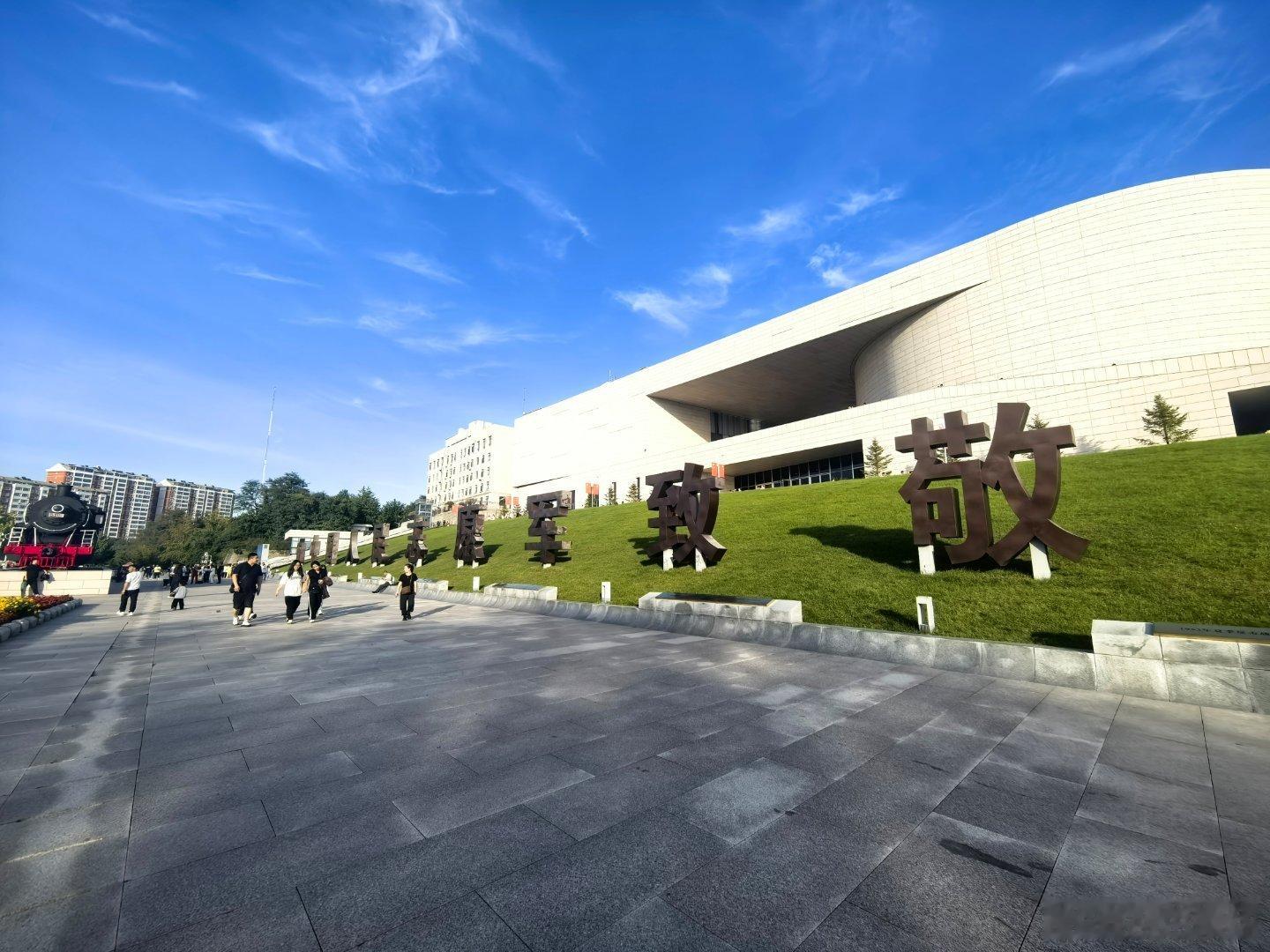 黄景瑜丹东文旅形象大使 抗美援朝纪念馆。 ​​​