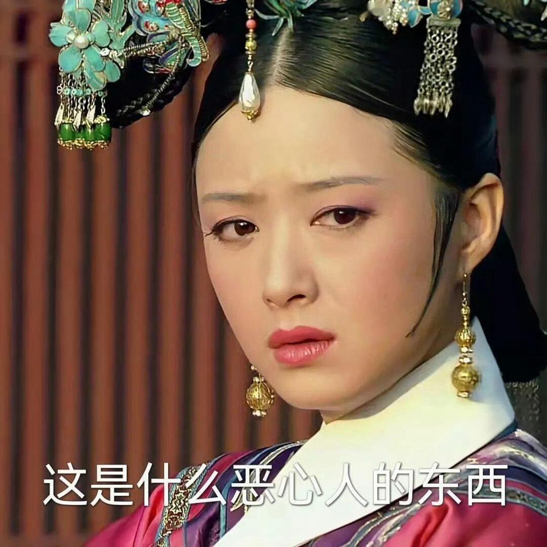 世上竟有如此愚笨之人 