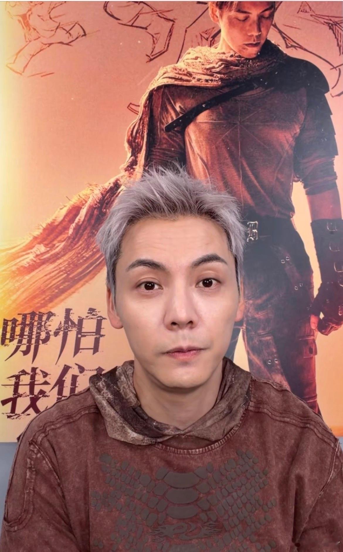 陈伟霆直播从哪句开始是认真的陈伟霆直播直播里陈伟霆一边轻松闲聊，转到演唱会话题就