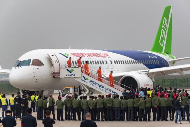 拿下了！20 架空客飞机在中国门外停了三个月，欧洲终于松口 C919 适航证。