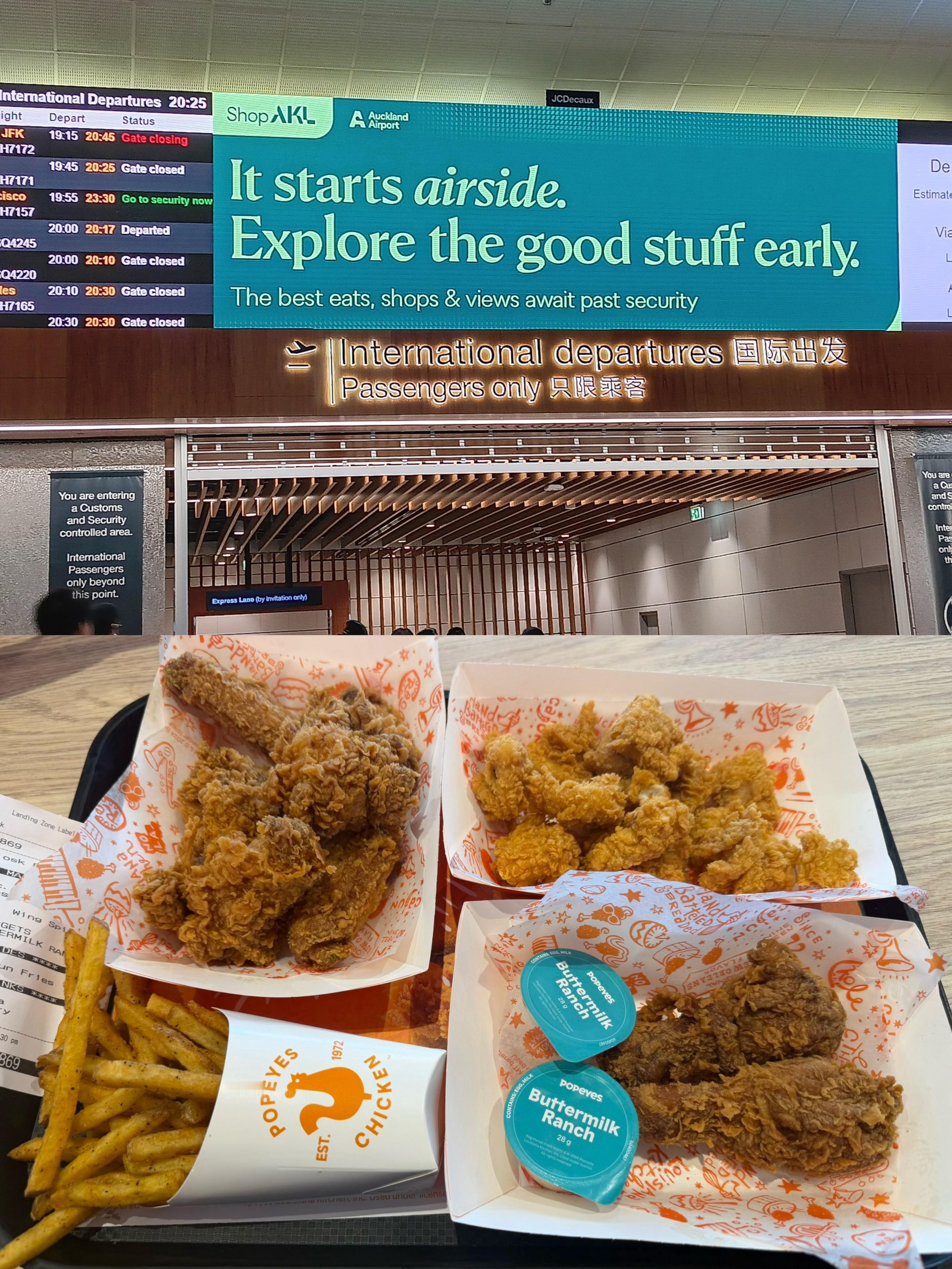 鹅鹅鹅鹅鹅 新西兰·Air Newzealand Lounge，Auckland