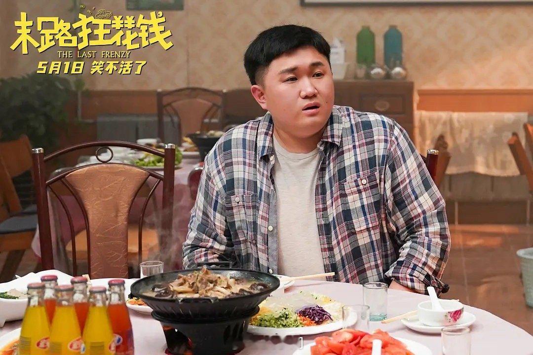 张百乔陈凯歌千里马遇到伯乐  蛙趣，没想到看综艺《演员请就位3》的新一期节目。被