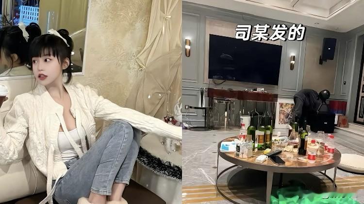 说实话。我真搞不懂司晓迪在想啥。
拿了人家好处不算，转头就把人卖得干干净净。
之