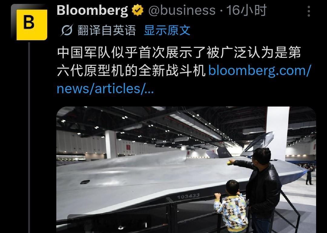 全球六代机竞赛格局彻底改写，彭博社专门发文聚焦中国新一代战机进展。
 
这款取消