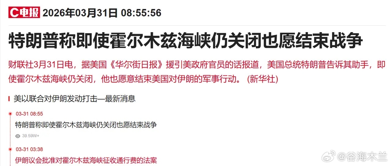 A股两大利好加持，大盘反弹补缺口势在必行，坚定看多不动摇当前A股市场迎来两大重磅