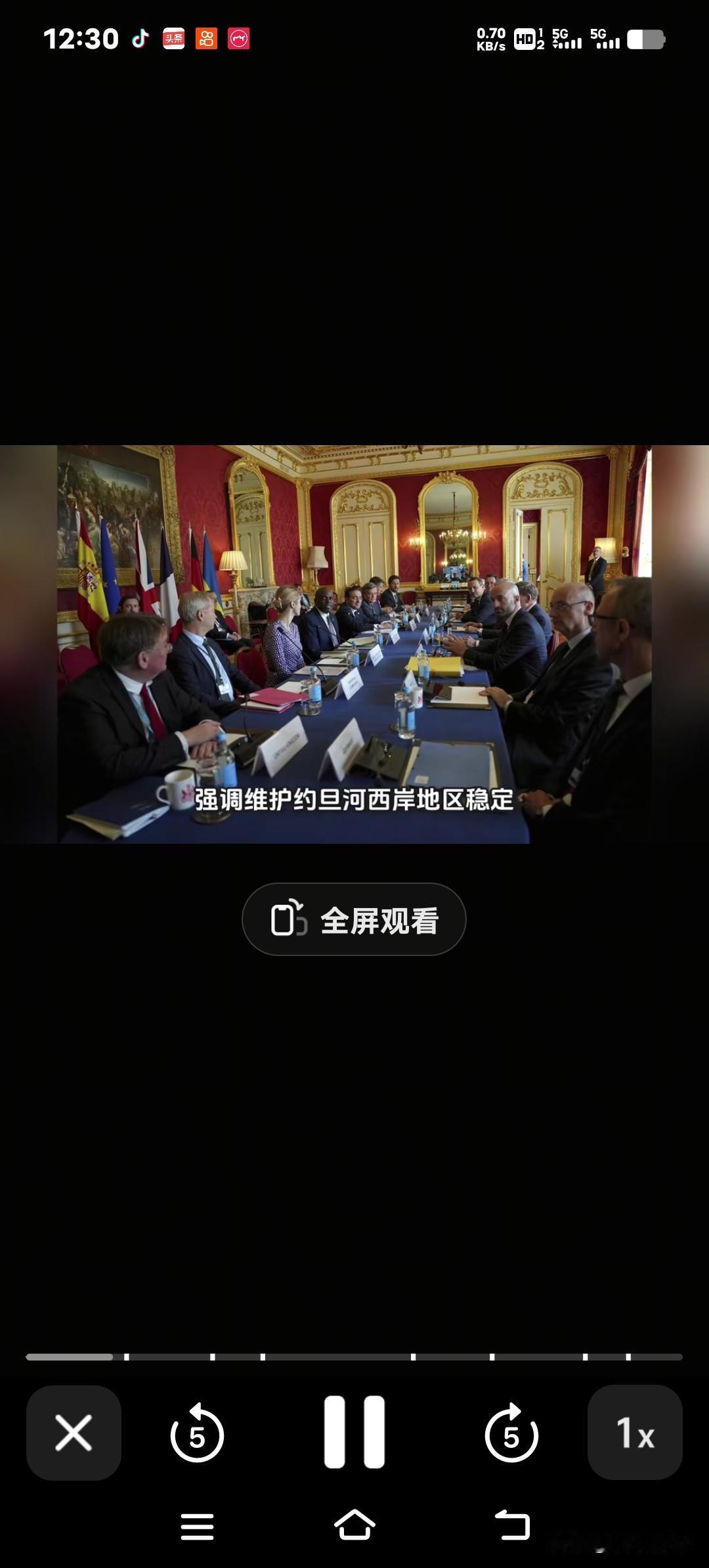 法国、德国、意大利和英国的四国外长联合发布声明，严厉谴责以色列定居者对巴勒斯坦平