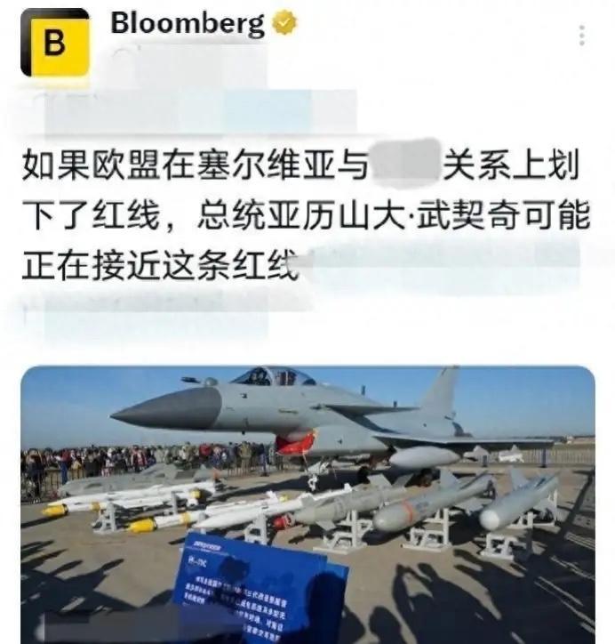 美媒警告塞尔维亚别碰红线，武契奇访华后，歼10与阵风并肩作战？
这条新闻一出，立
