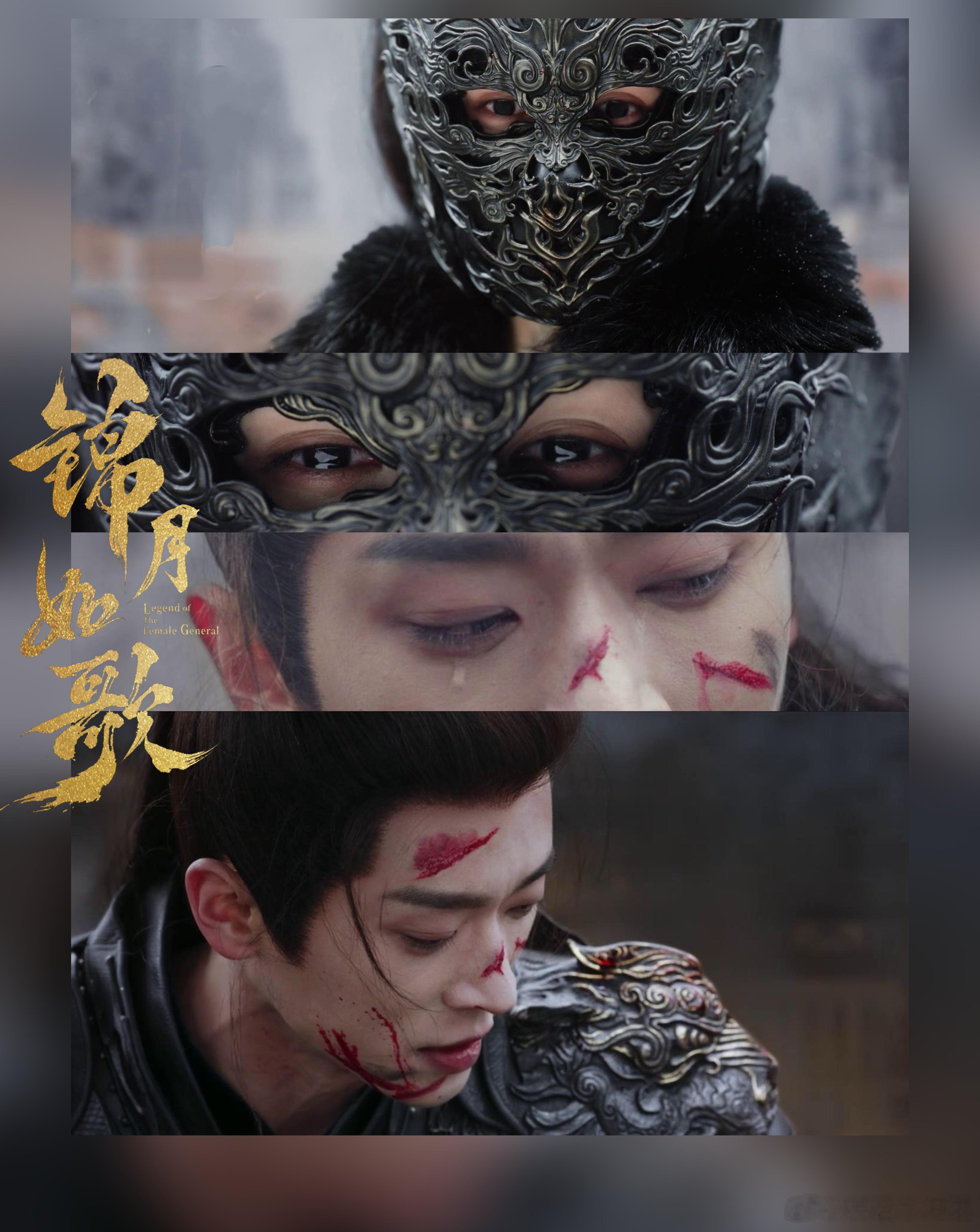 古偶双强一对cp两种嗑法 原来双强不是硬碰硬，是禾晏在泥潭里打滚时，肖珏会突然伸