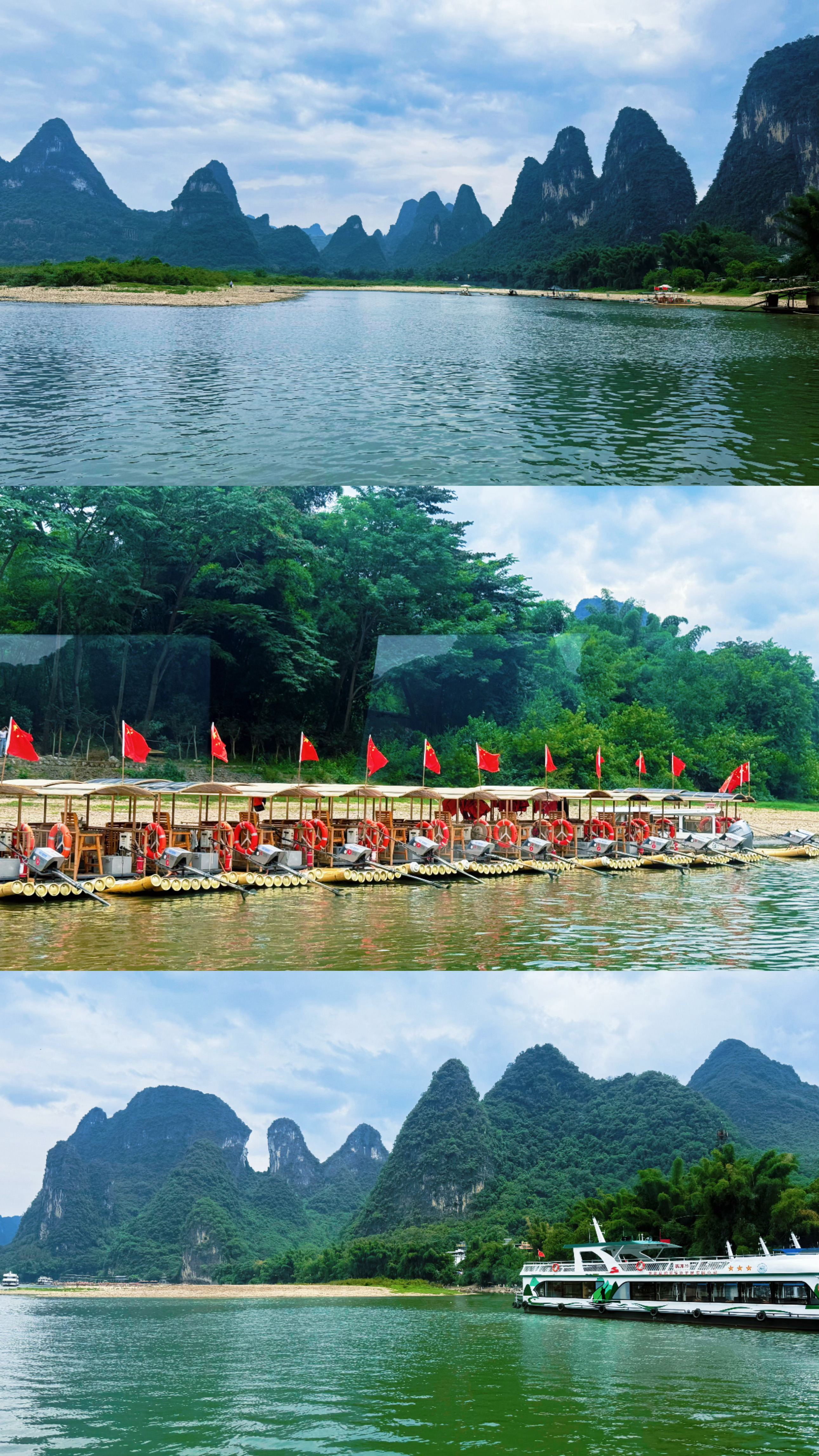 你们上班了吧 那我就出去玩咯 桂林·九马画山峡谷景区