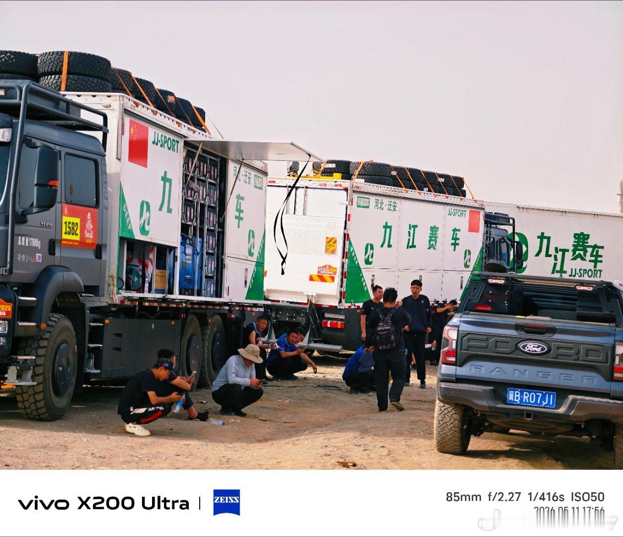 2026爱跑中国环塔国际拉力赛有幸拍到了赛前的赛车，据说每一台都200万打底！v